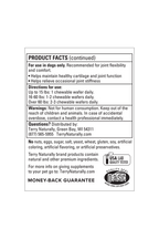 variant:60 Chewables