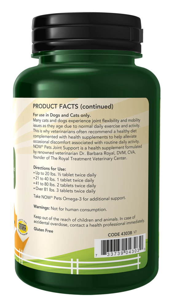 variant:90 Chewable Tablets