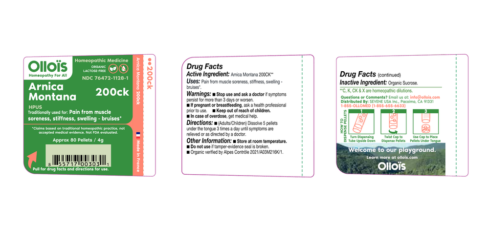 variant:80 pellets