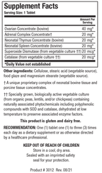 variant:60 tablets