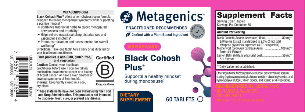 variant:60 tablets