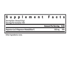 variant:250 Grams