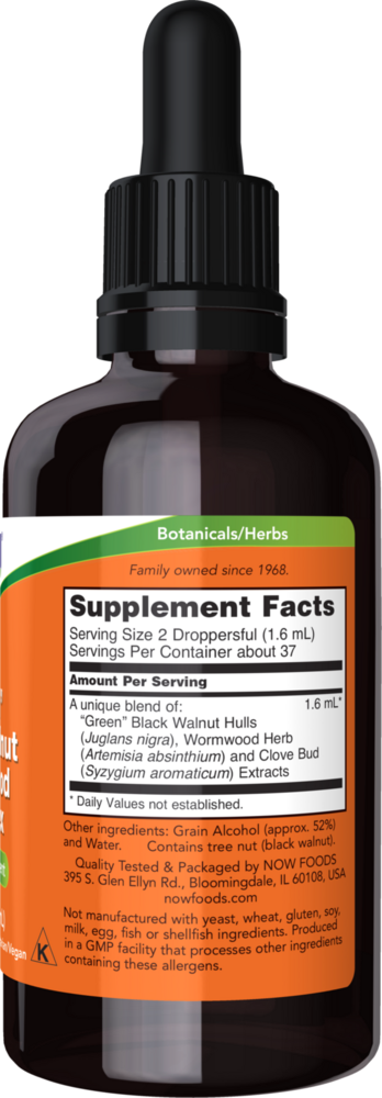 variant:60 Milliliters
