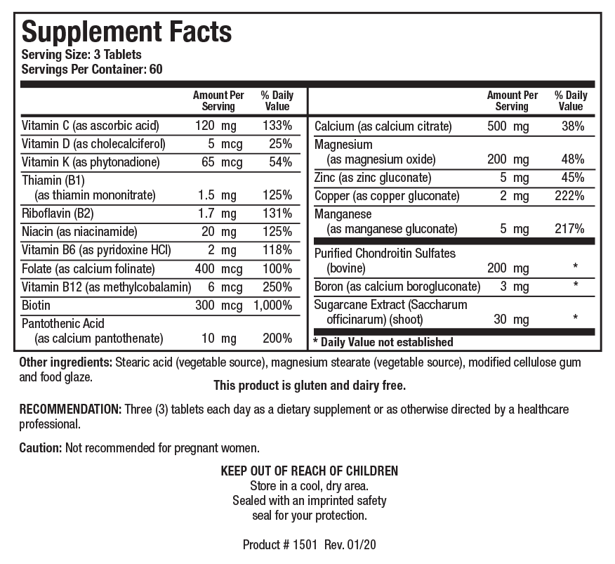 variant:180 tablets