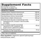 variant:120 capsules