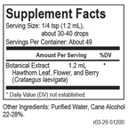 variant:59.1 Milliliters