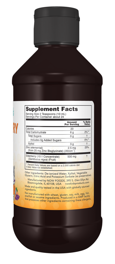 variant:237 Milliliters