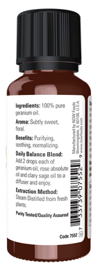 variant:1 Ounce