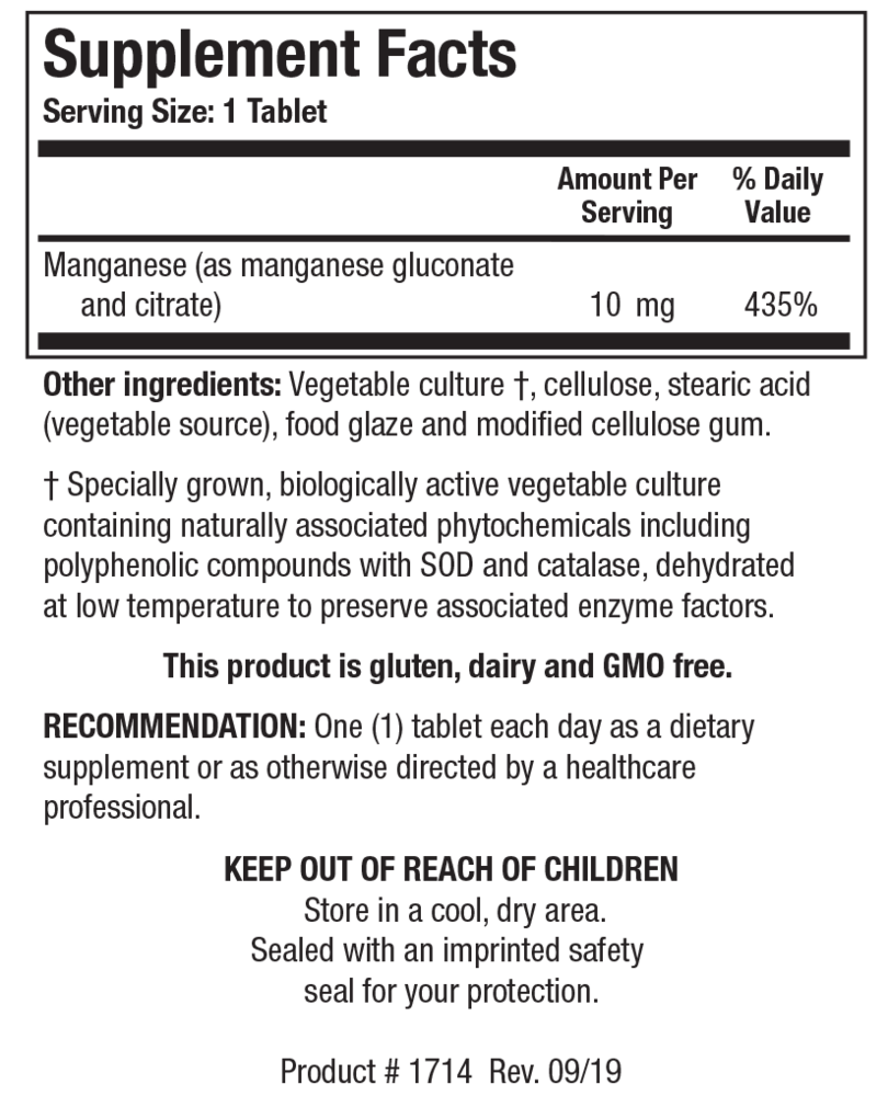 variant:100 tablets