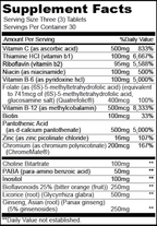 variant:90 tablets