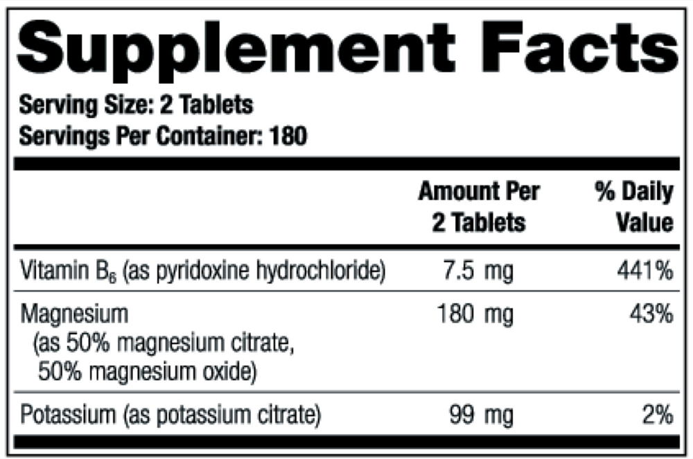 variant:360 tablets