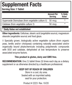 variant:180 tablets