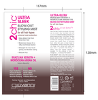 variant:4 Ounces