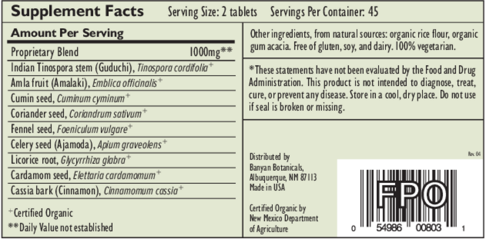 variant:90 tablets