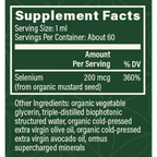 variant:59.2 Milliliters