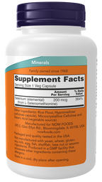 variant:180 capsules