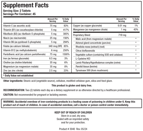 variant:90 tablets