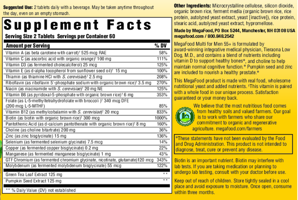 variant:120 tablets