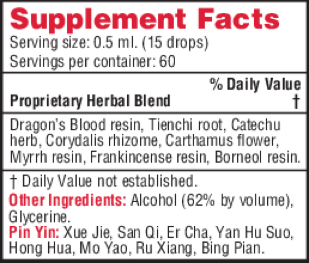 variant:30 Milliliters