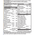 variant:75 Gummies