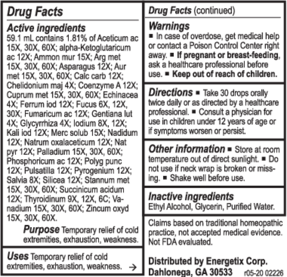 variant:59.1 Milliliters