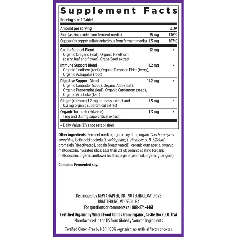 variant:60 tablets