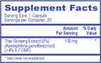 variant:30 capsules