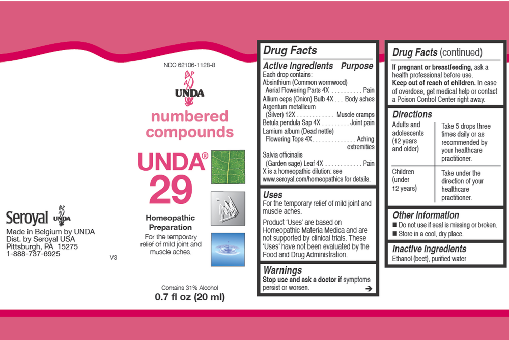 variant:20 Milliliters