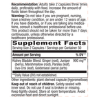 variant:100 capsules