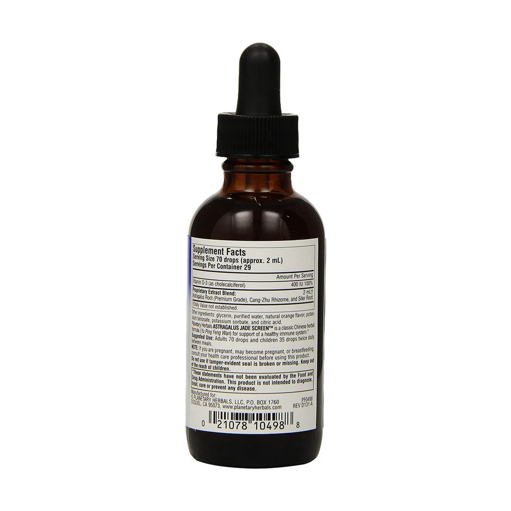 variant:59.14 Milliliters