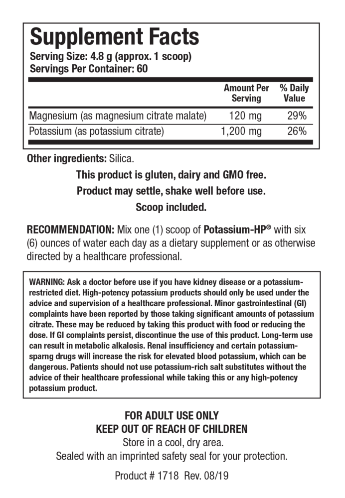 variant:288 Grams