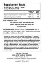 variant:288 Grams