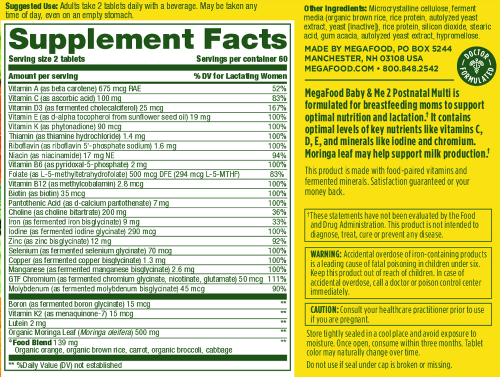 variant:120 tablets