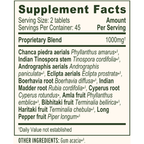 variant:90 tablets