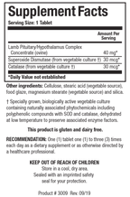 variant:60 tablets