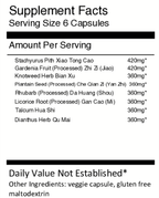 variant:100 capsules