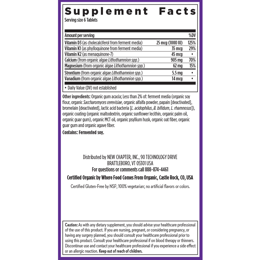 variant:240 tablets
