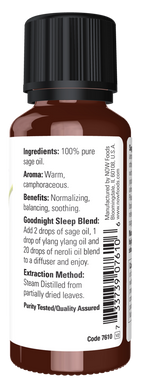 variant:1 Ounce