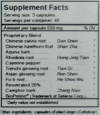 variant:120 capsules