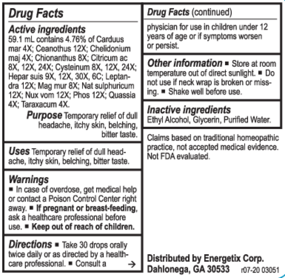 variant:59.1 Milliliters