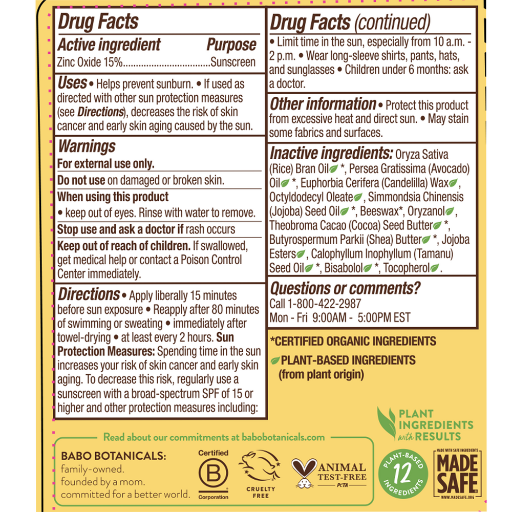 variant:17 Grams