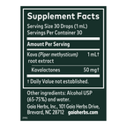 variant:30 Milliliters