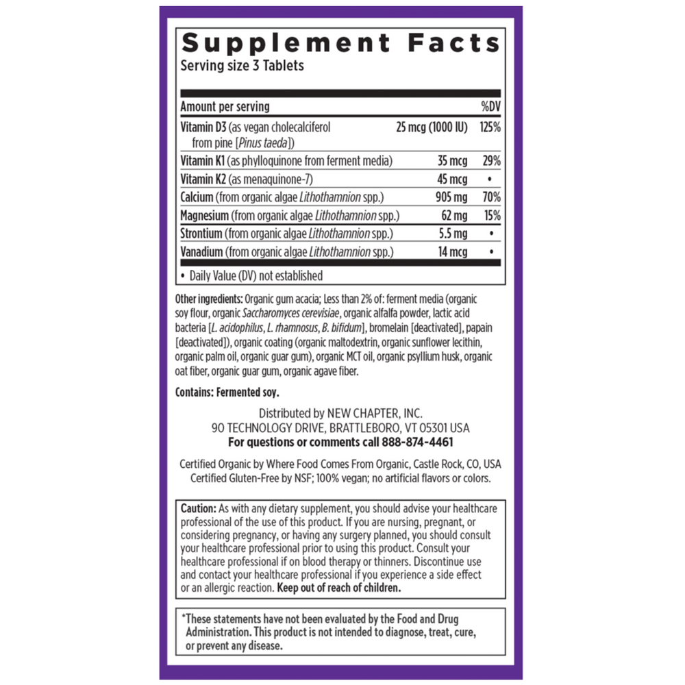 variant:90 tablets