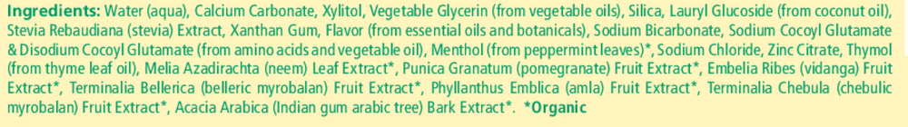 variant:150 Grams