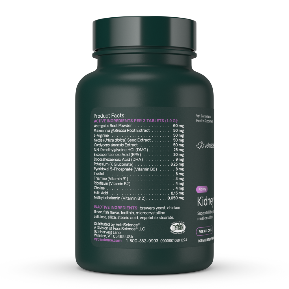 variant:60 Chewables