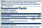 variant:100 capsules