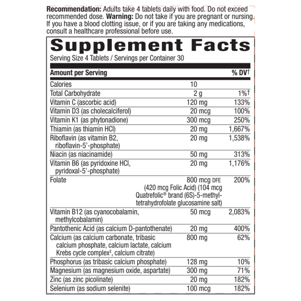 variant:120 tablets