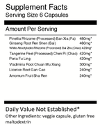 variant:100 capsules