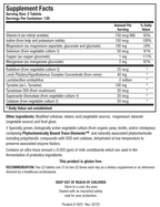 variant:270 tablets