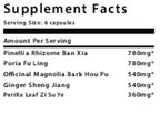 variant:100 capsules